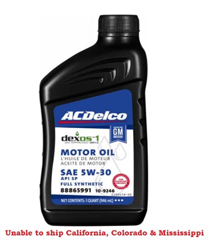 5W-30 Full Synthetic Motor Oil 1 Quart (8 pack) W892