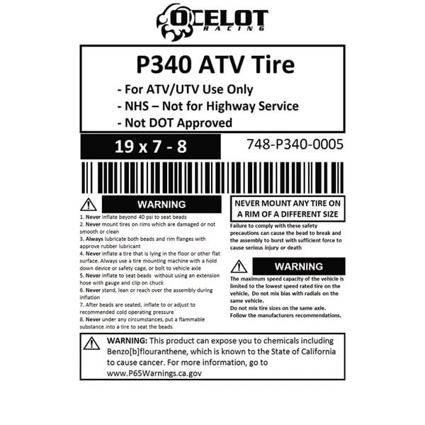 19x7-8 All Terrain 4-Ply ATV Tires D56267