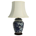 22" Blue Cherry Blossom Lamp U316591
