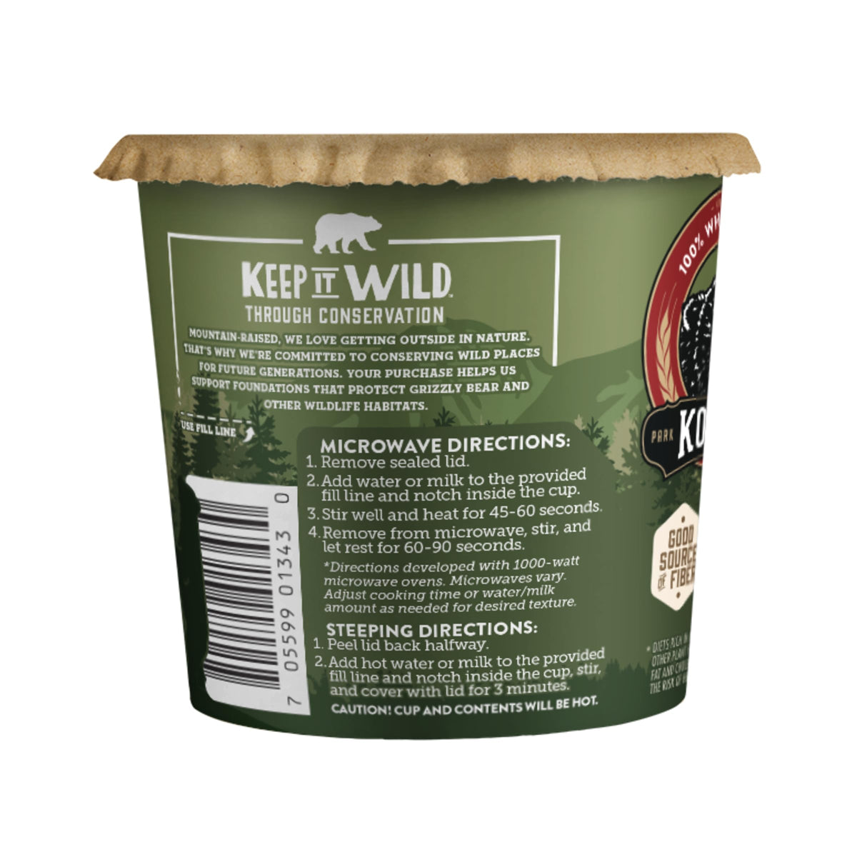 Instant Protein Maple & Brown Sugar Oatmeal, 2.12oz (Pack of 12) H5833